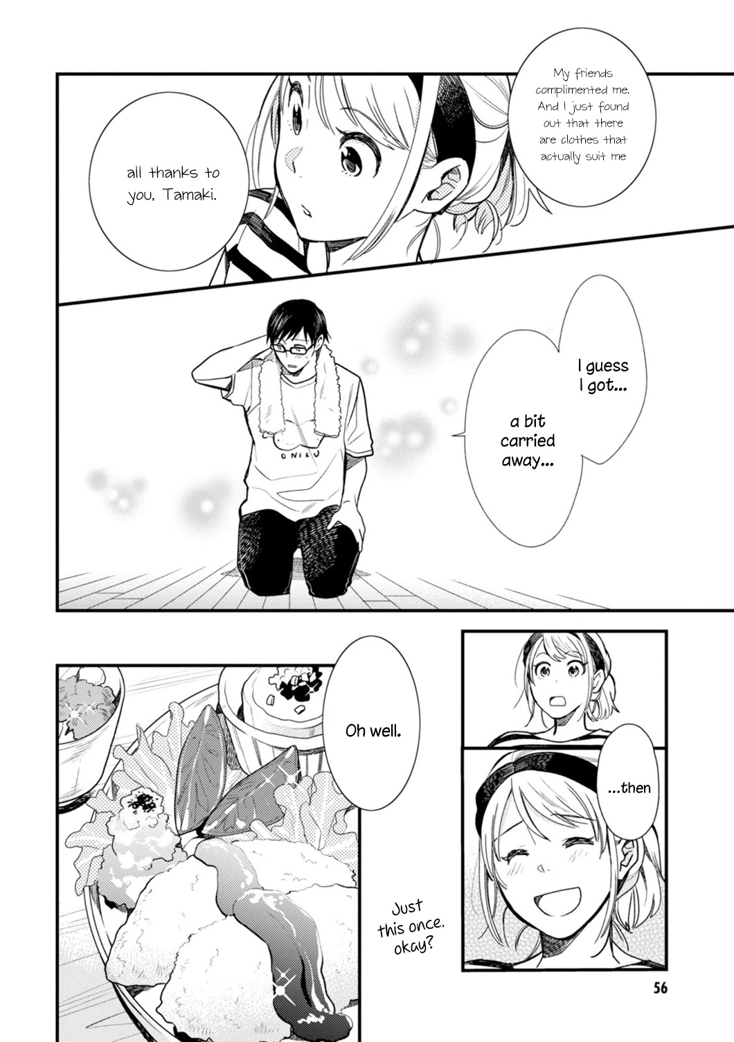 If You're Gonna Dress up, Do It Like This Chapter 3 page 8 - Chapter 3
