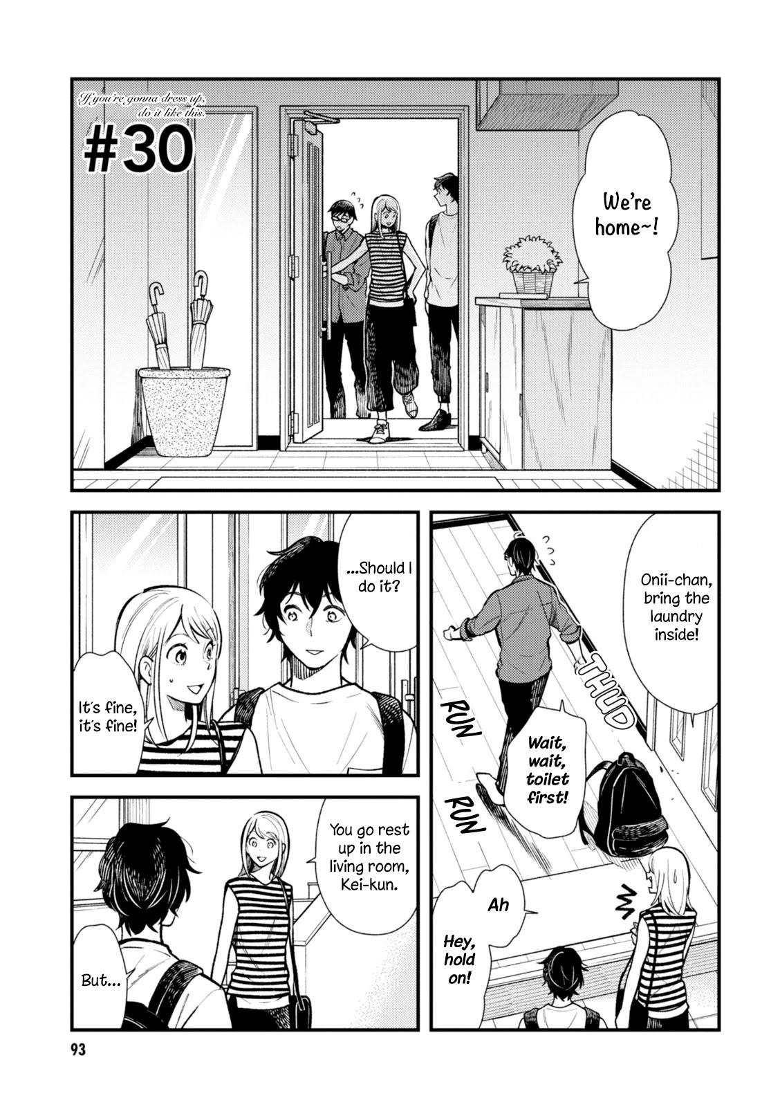 If You're Gonna Dress up, Do It Like This Chapter 30 page 1 - Chapter 30