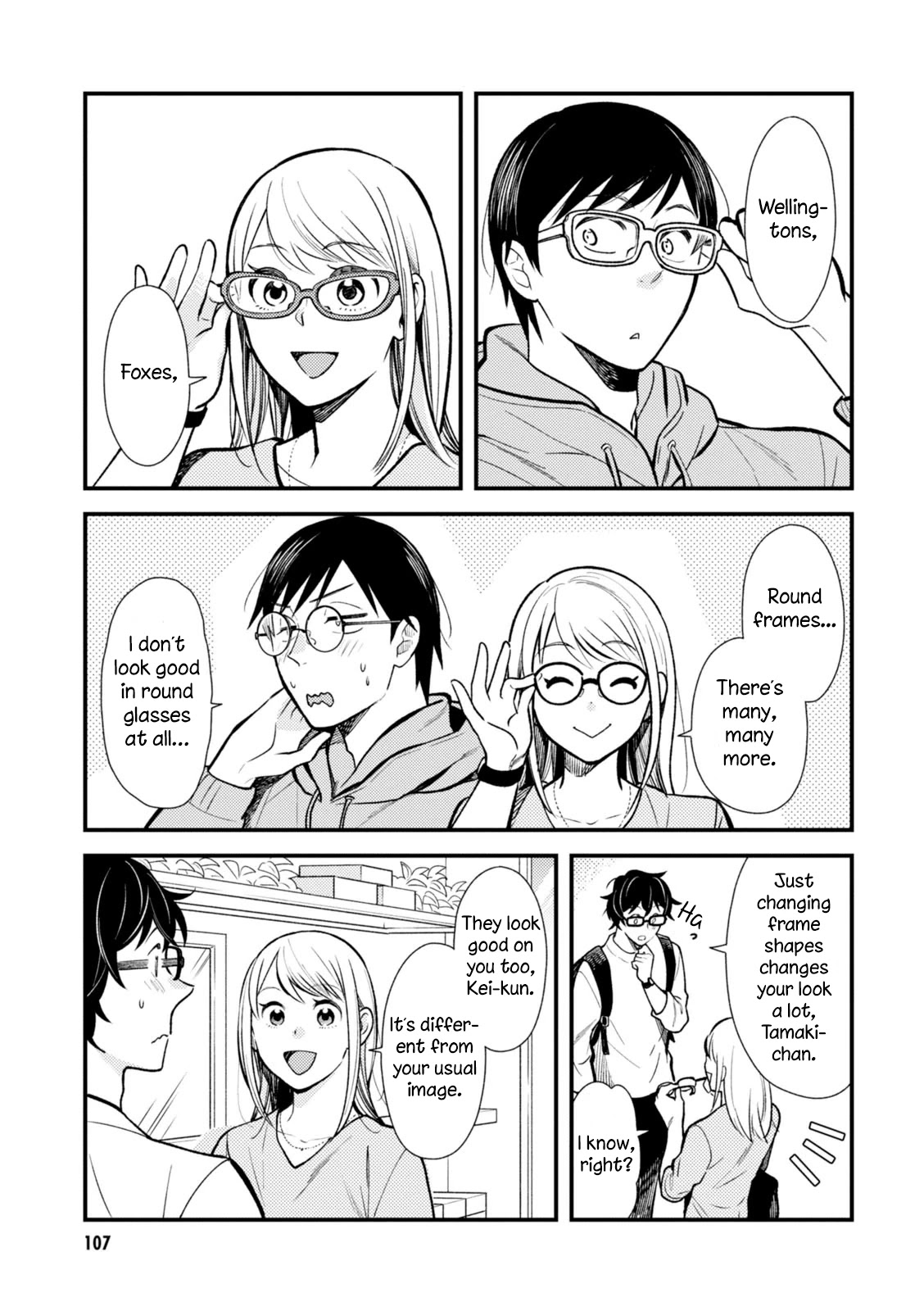 If You're Gonna Dress up, Do It Like This Chapter 30 page 15 - Chapter 30