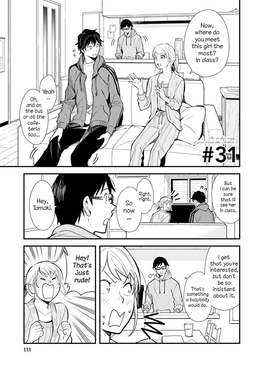 If You're Gonna Dress up, Do It Like This Chapter 31 page 1 - Chapter 31