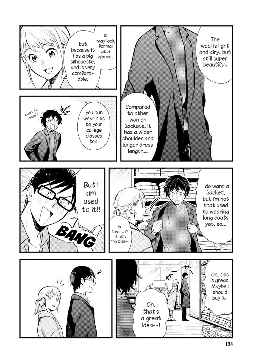 If You're Gonna Dress up, Do It Like This Chapter 31 page 14 - Chapter 31