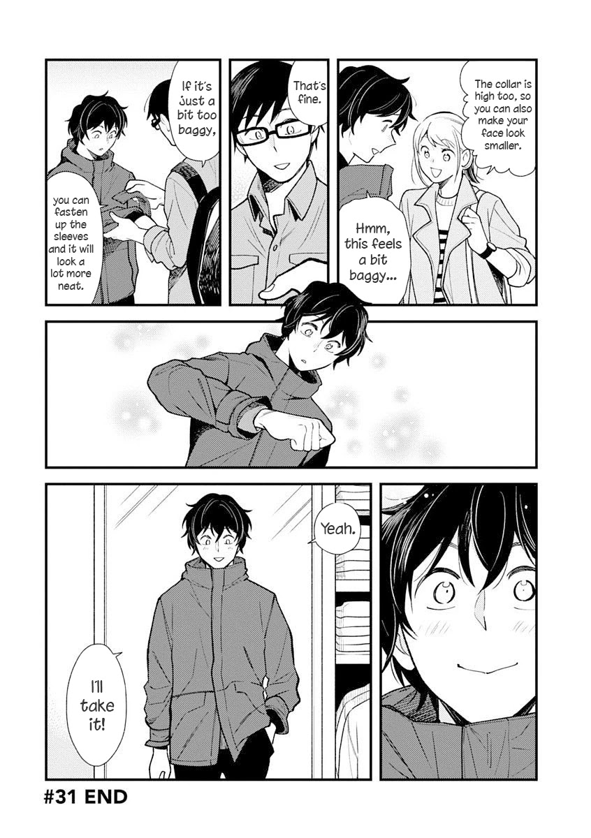 If You're Gonna Dress up, Do It Like This Chapter 31 page 16 - Chapter 31
