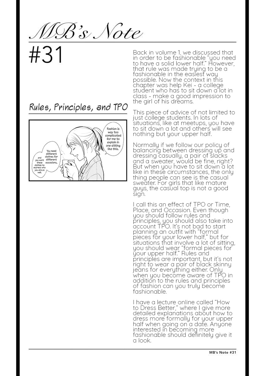 If You're Gonna Dress up, Do It Like This Chapter 31 page 17 - Chapter 31