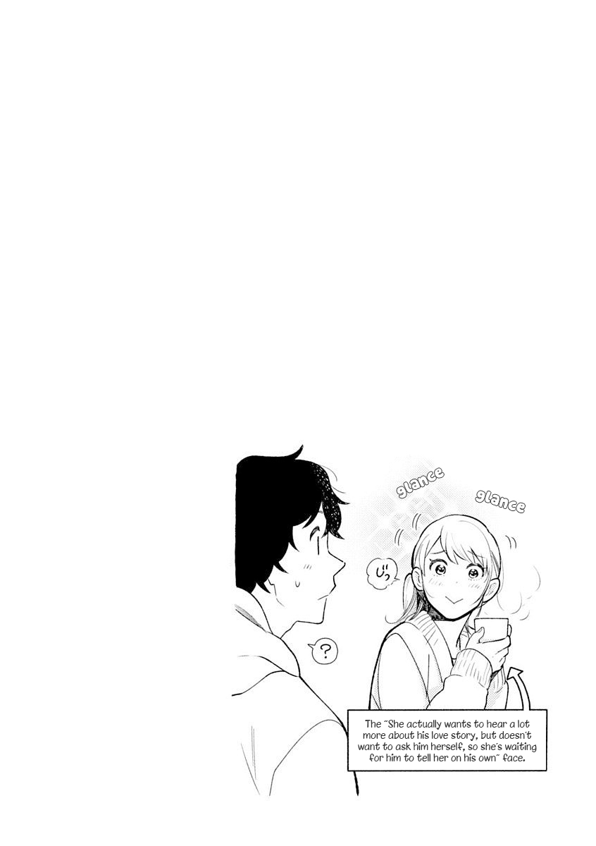 If You're Gonna Dress up, Do It Like This Chapter 31 page 18 - Chapter 31