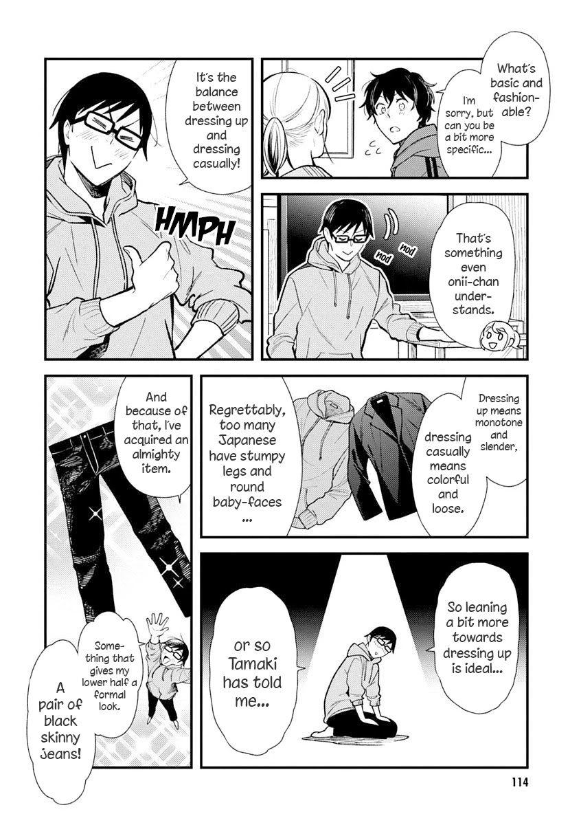 If You're Gonna Dress up, Do It Like This Chapter 31 page 4 - Chapter 31