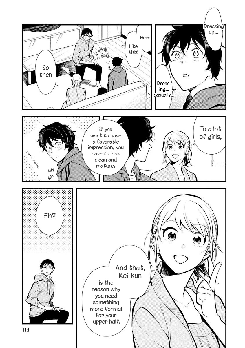 If You're Gonna Dress up, Do It Like This Chapter 31 page 5 - Chapter 31