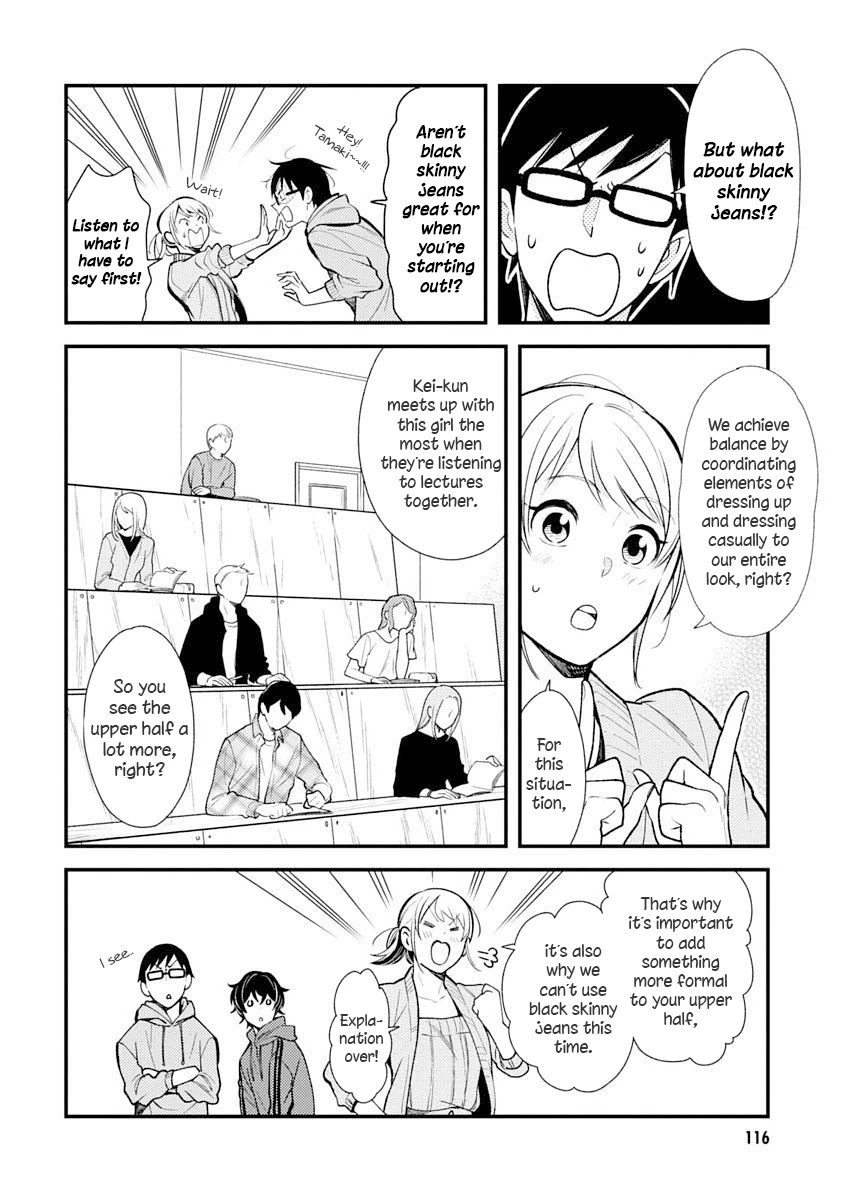 If You're Gonna Dress up, Do It Like This Chapter 31 page 6 - Chapter 31