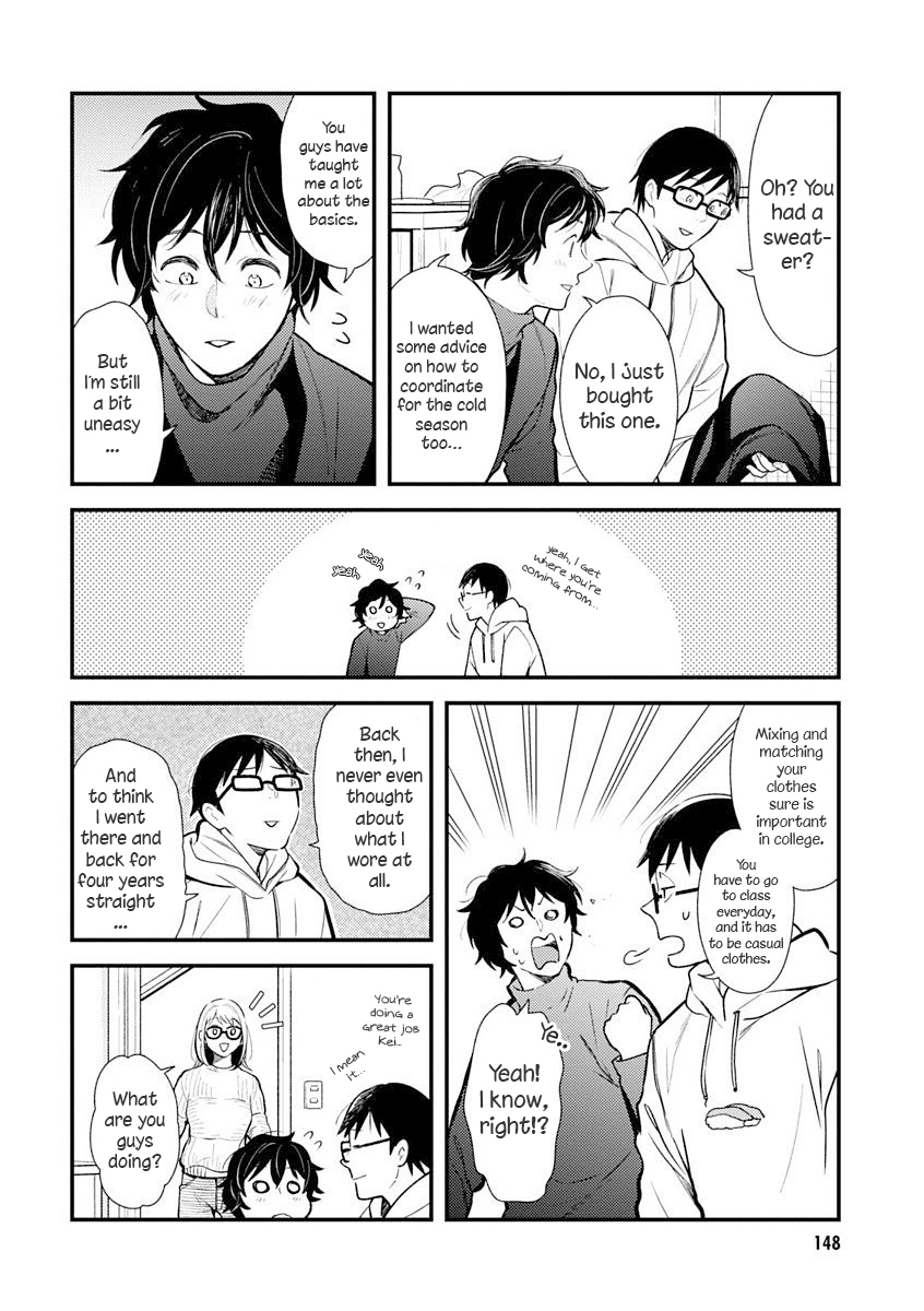 If You're Gonna Dress up, Do It Like This Chapter 32.5 page 2 - Chapter 32.5: Volume 4 Omake