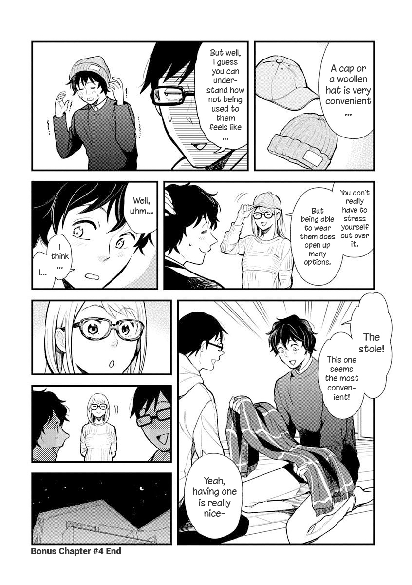 If You're Gonna Dress up, Do It Like This Chapter 32.5 page 8 - Chapter 32.5: Volume 4 Omake