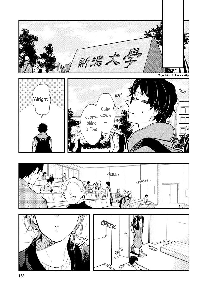 If You're Gonna Dress up, Do It Like This Chapter 32 page 11 - Chapter 32