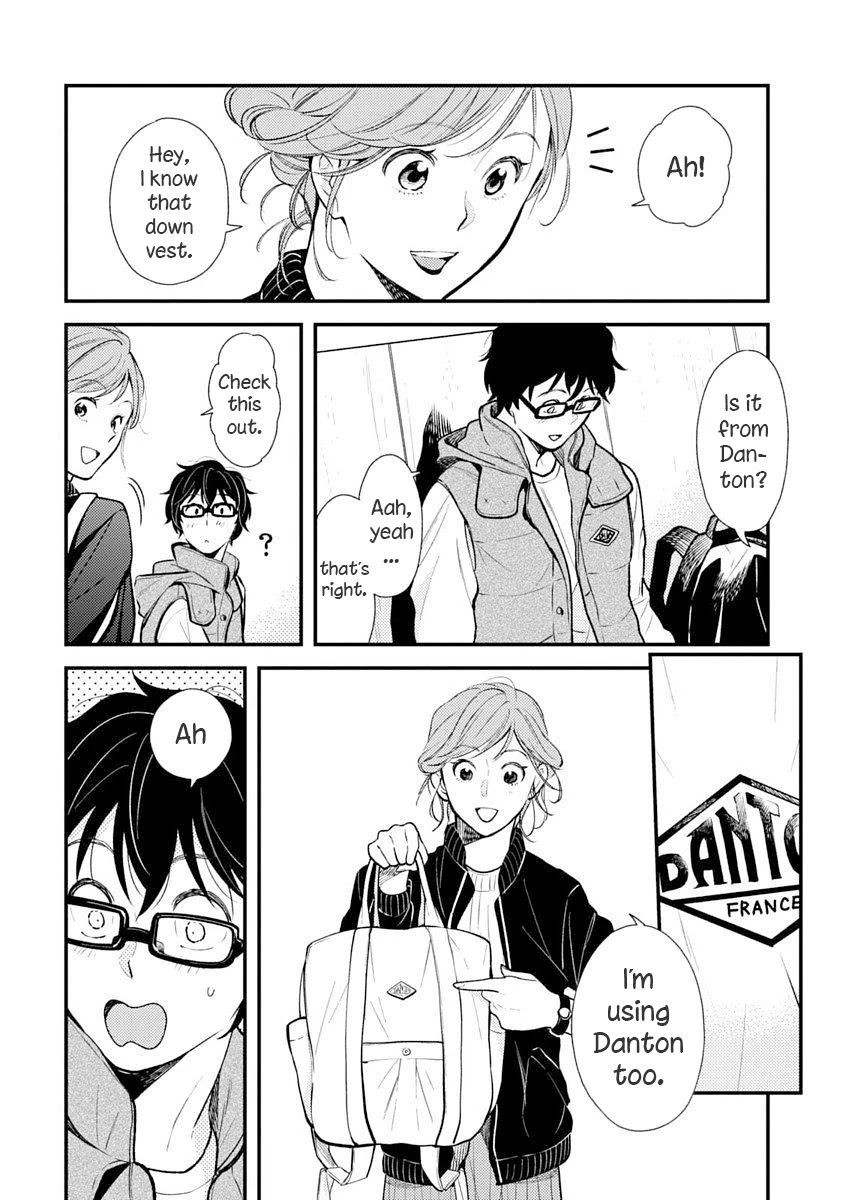 If You're Gonna Dress up, Do It Like This Chapter 32 page 14 - Chapter 32