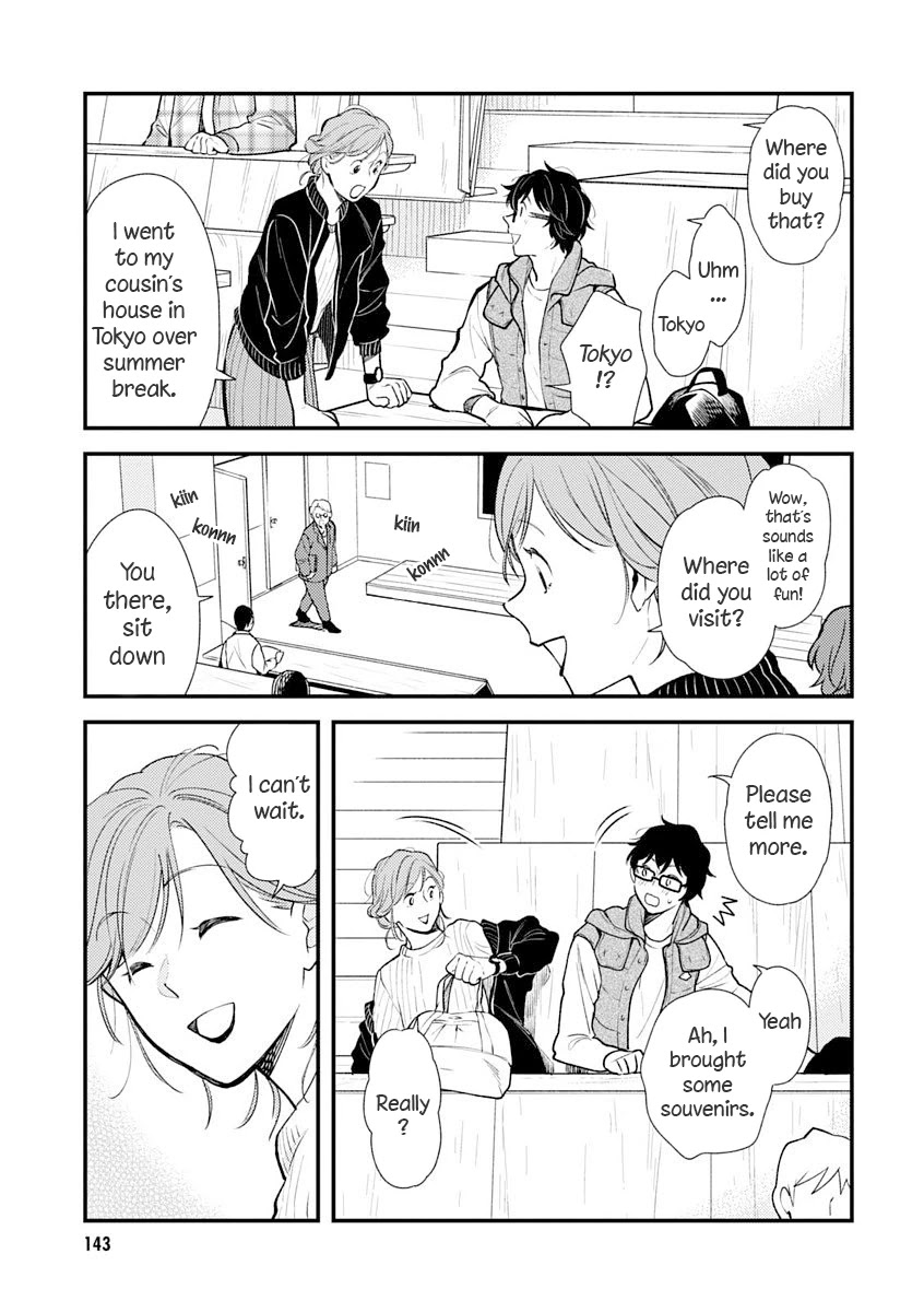 If You're Gonna Dress up, Do It Like This Chapter 32 page 15 - Chapter 32
