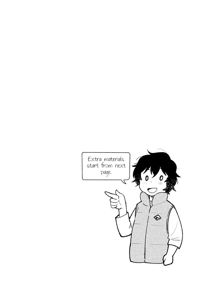 If You're Gonna Dress up, Do It Like This Chapter 32 page 18 - Chapter 32