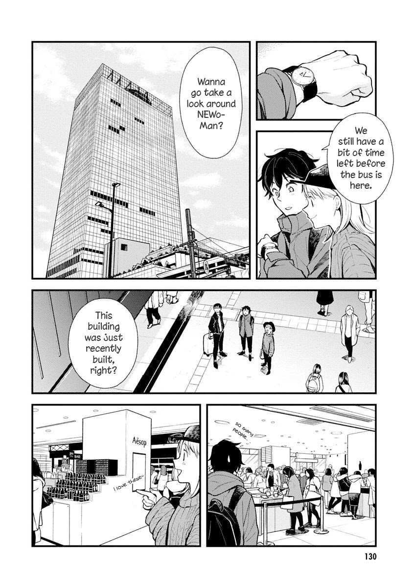 If You're Gonna Dress up, Do It Like This Chapter 32 page 2 - Chapter 32