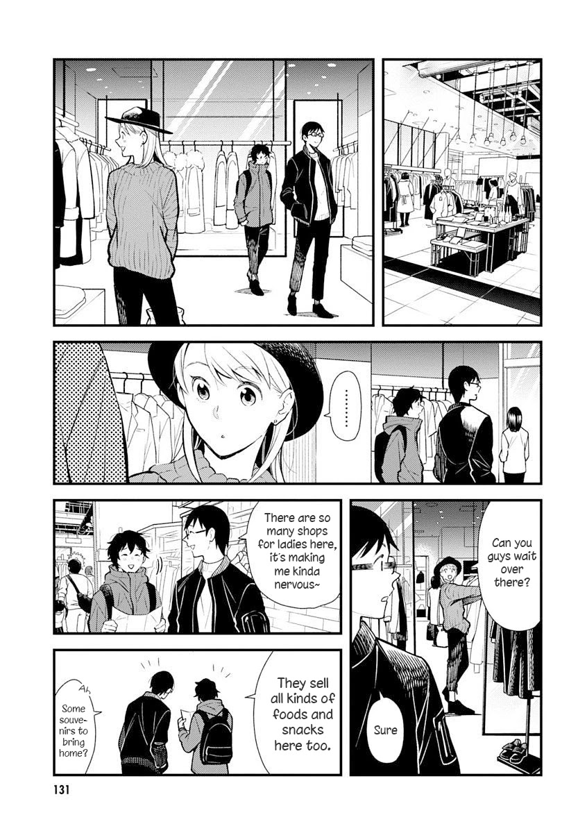 If You're Gonna Dress up, Do It Like This Chapter 32 page 3 - Chapter 32