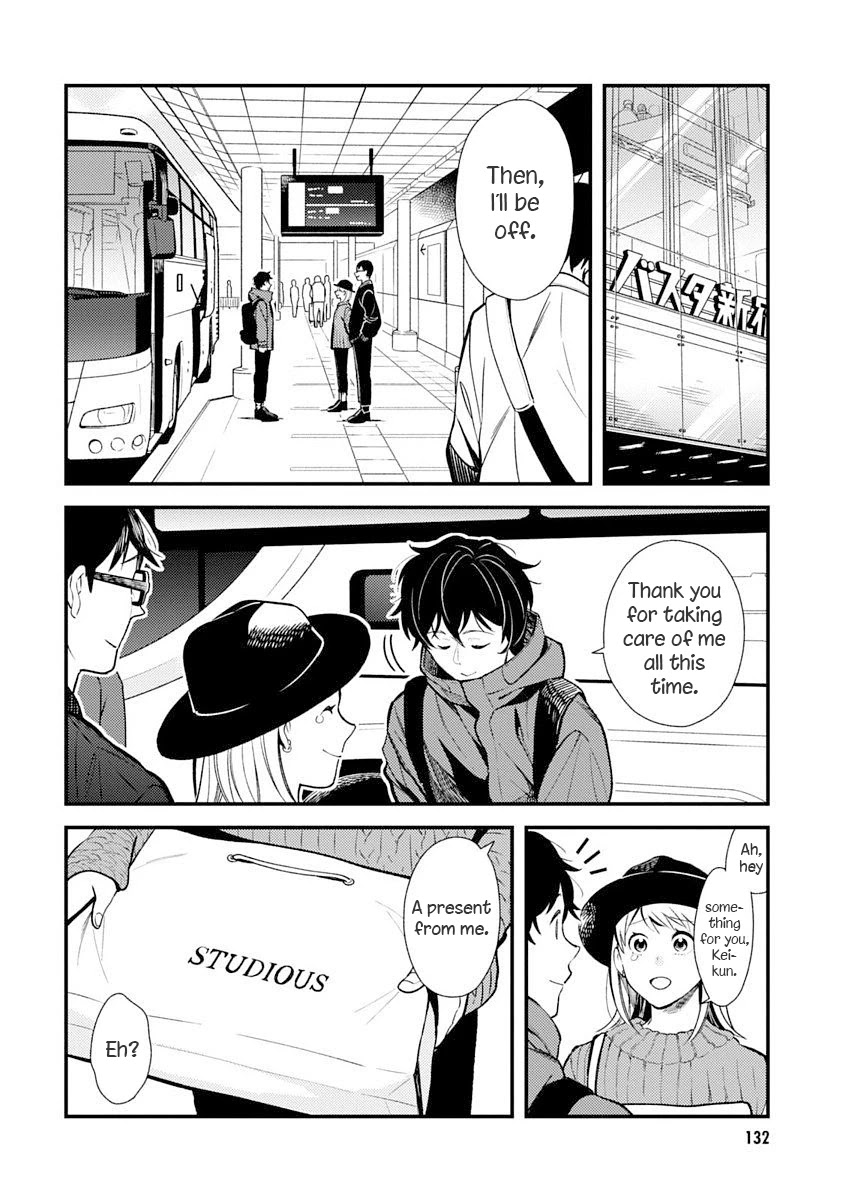 If You're Gonna Dress up, Do It Like This Chapter 32 page 4 - Chapter 32