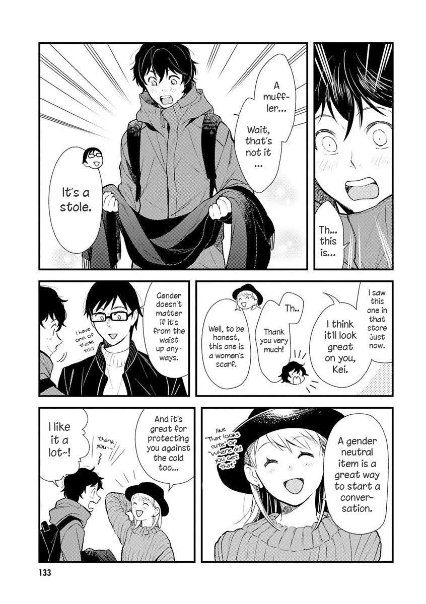 If You're Gonna Dress up, Do It Like This Chapter 32 page 5 - Chapter 32