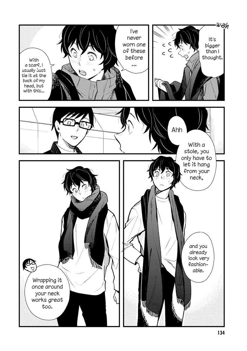 If You're Gonna Dress up, Do It Like This Chapter 32 page 6 - Chapter 32