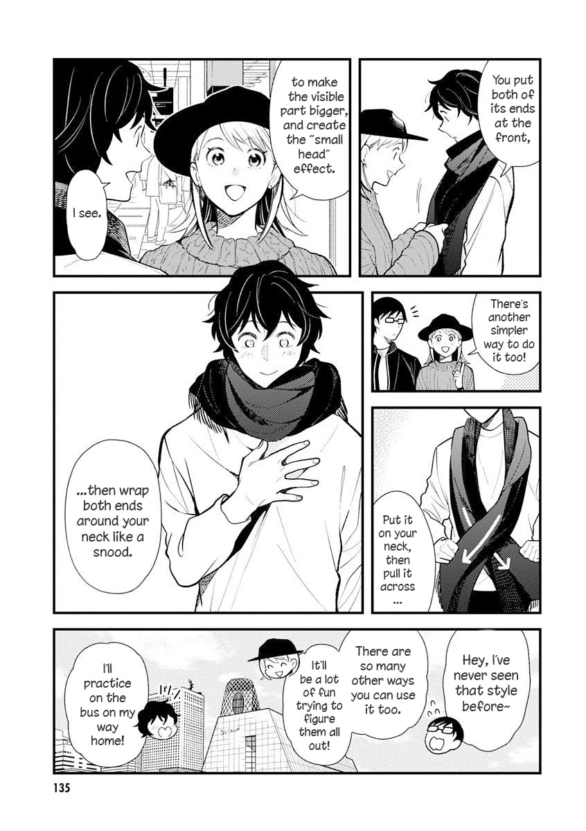 If You're Gonna Dress up, Do It Like This Chapter 32 page 7 - Chapter 32
