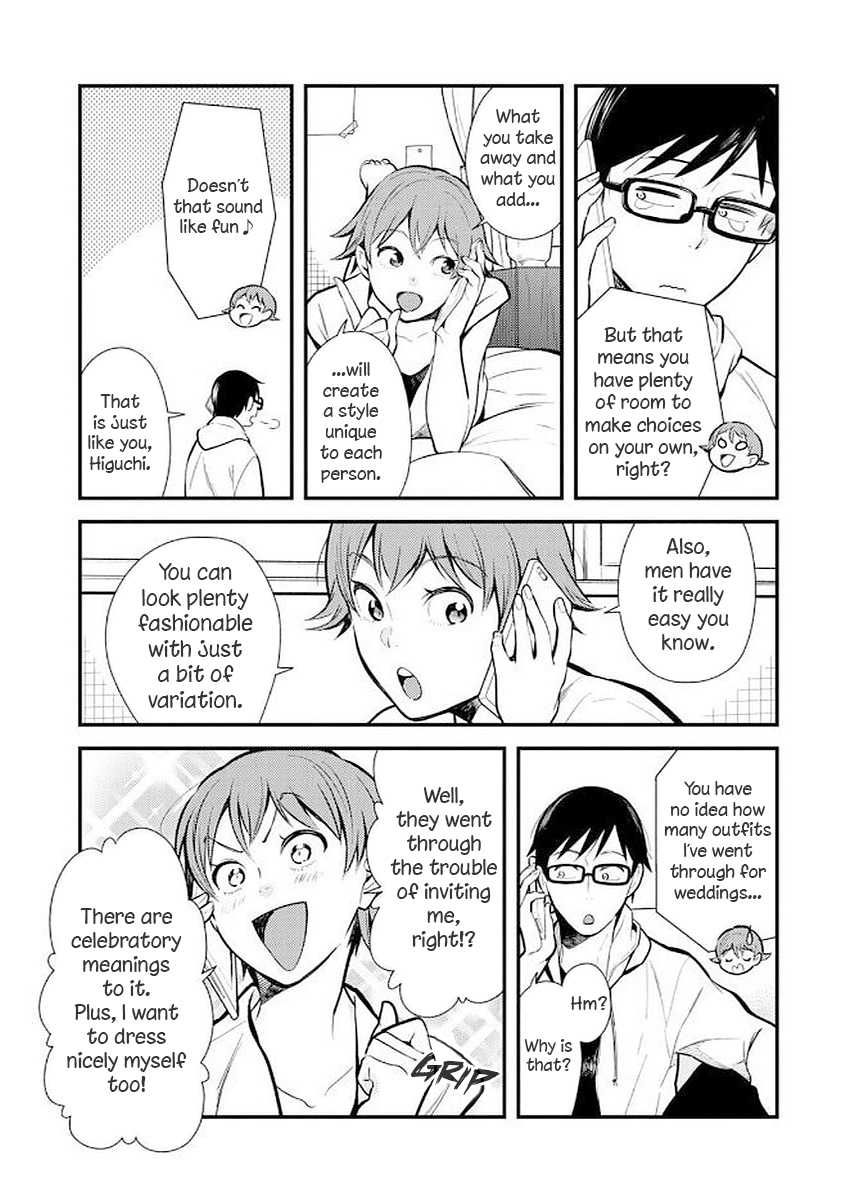 If You're Gonna Dress up, Do It Like This Chapter 33 page 11 - Chapter 33