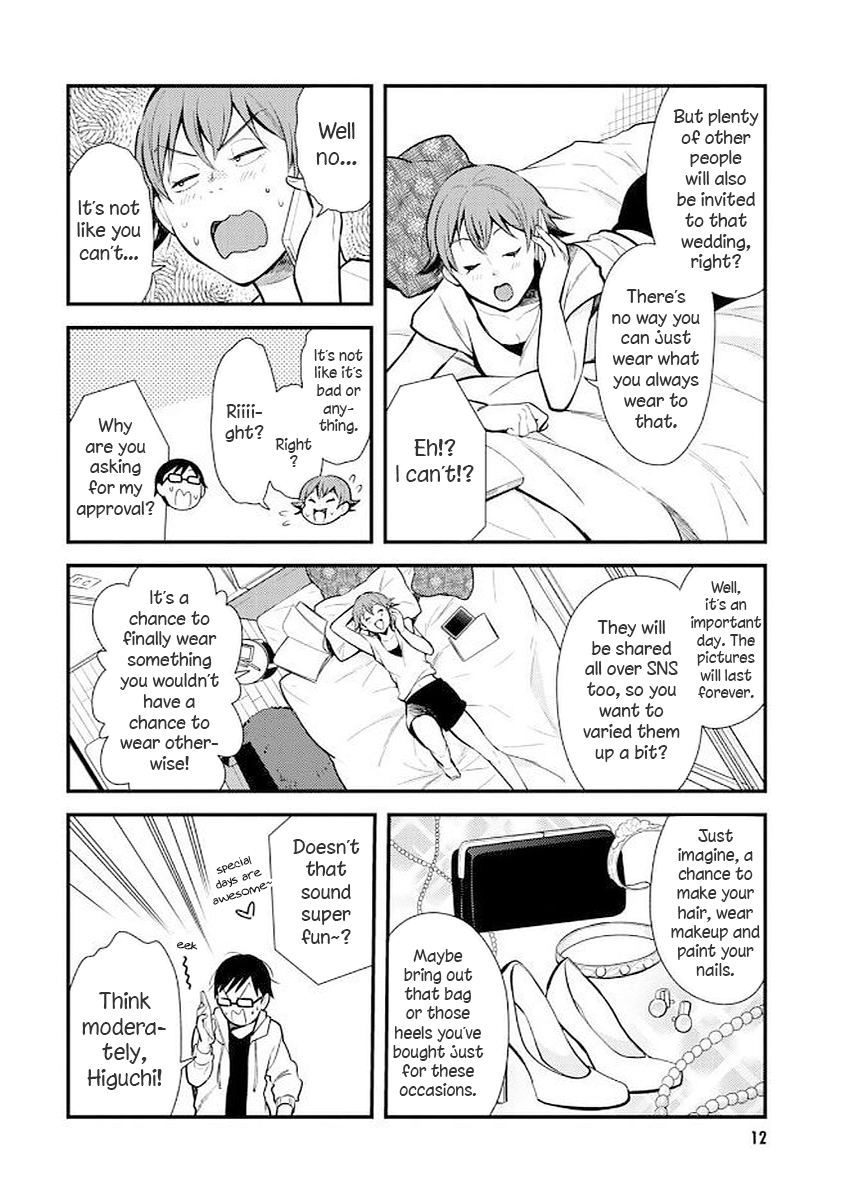 If You're Gonna Dress up, Do It Like This Chapter 33 page 12 - Chapter 33