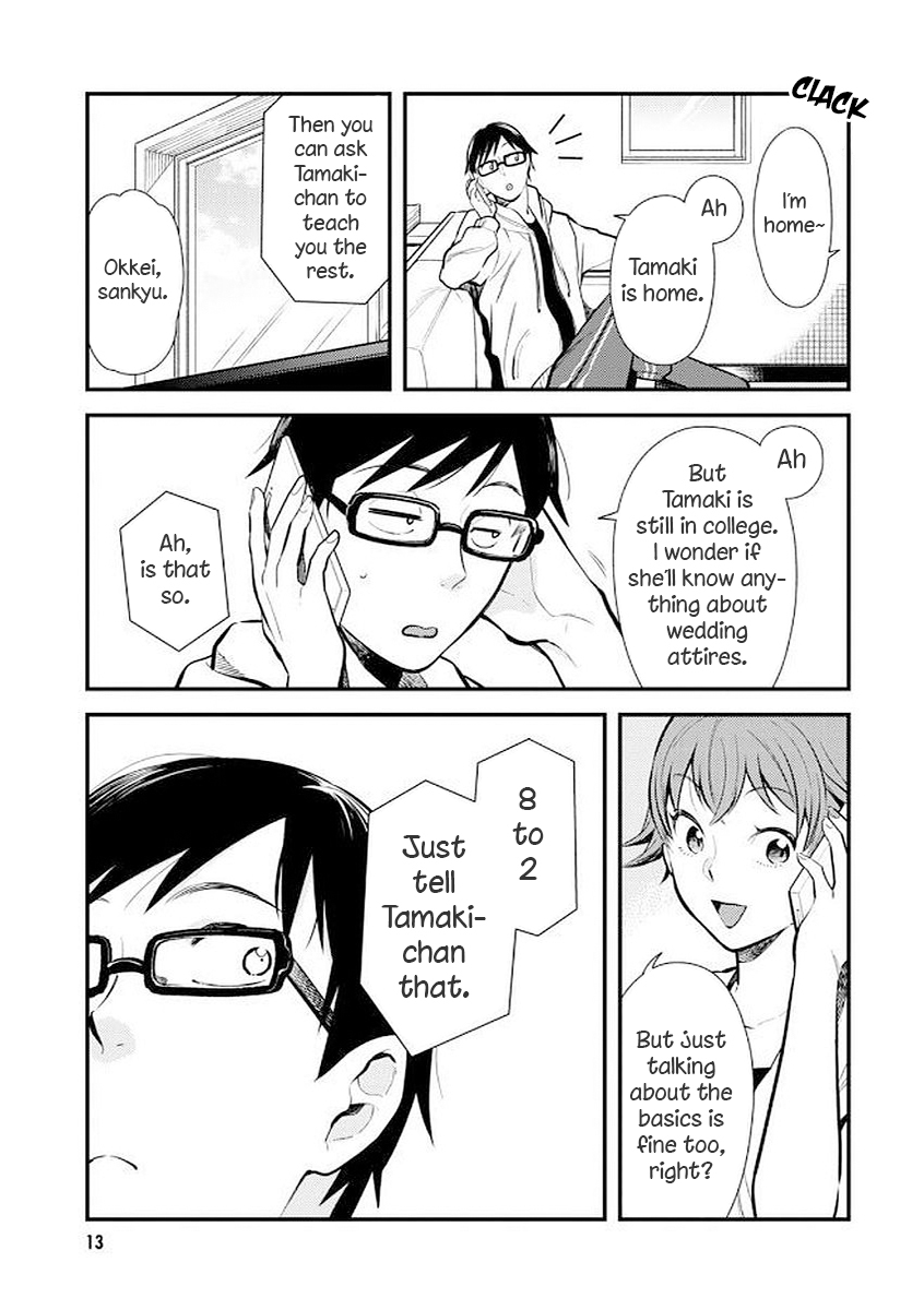If You're Gonna Dress up, Do It Like This Chapter 33 page 13 - Chapter 33