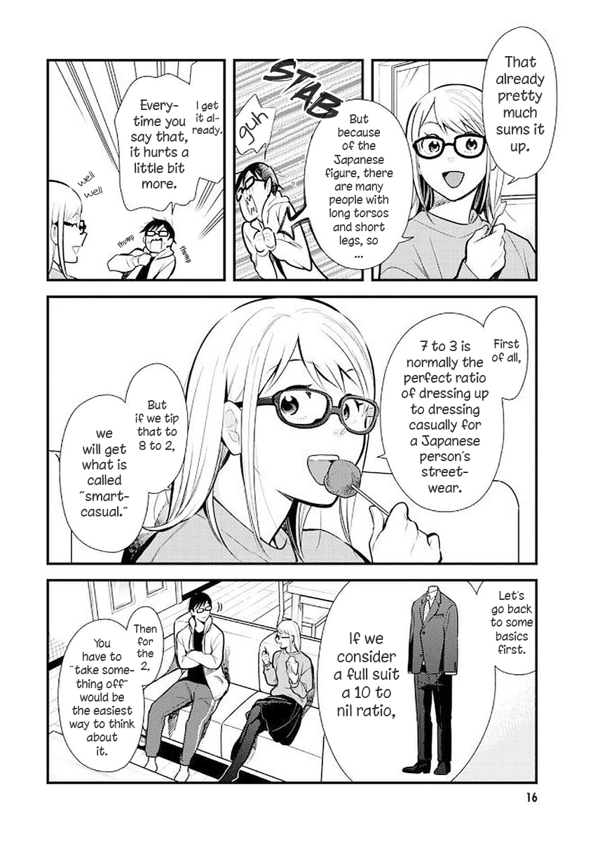 If You're Gonna Dress up, Do It Like This Chapter 33 page 16 - Chapter 33