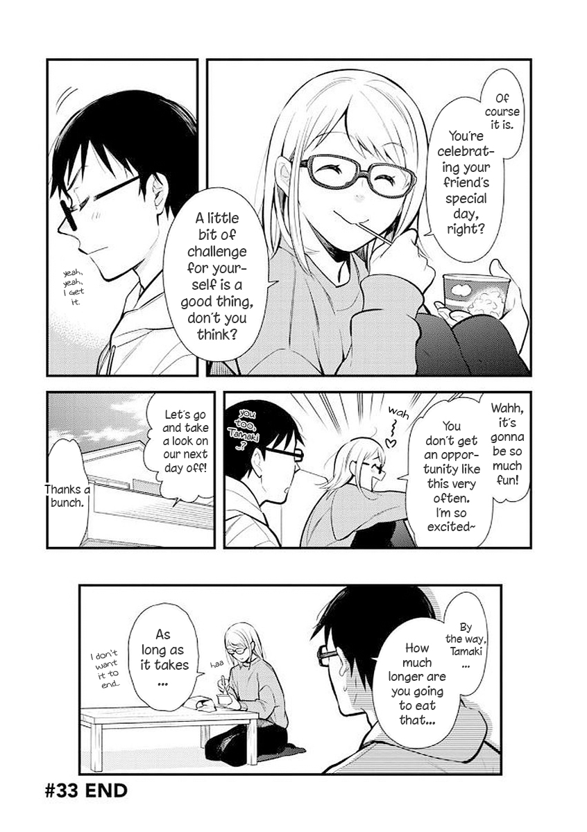 If You're Gonna Dress up, Do It Like This Chapter 33 page 18 - Chapter 33