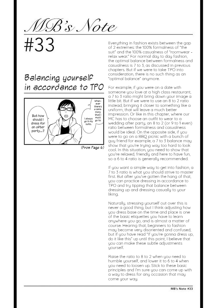 If You're Gonna Dress up, Do It Like This Chapter 33 page 19 - Chapter 33