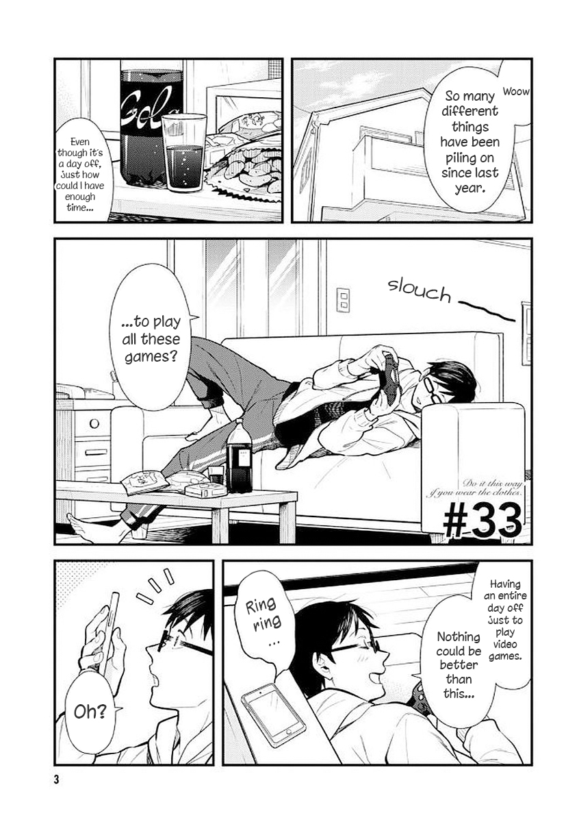 If You're Gonna Dress up, Do It Like This Chapter 33 page 3 - Chapter 33