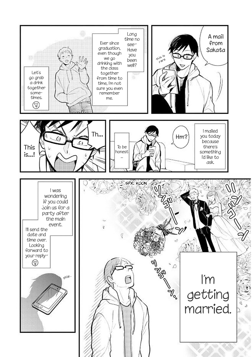 If You're Gonna Dress up, Do It Like This Chapter 33 page 4 - Chapter 33