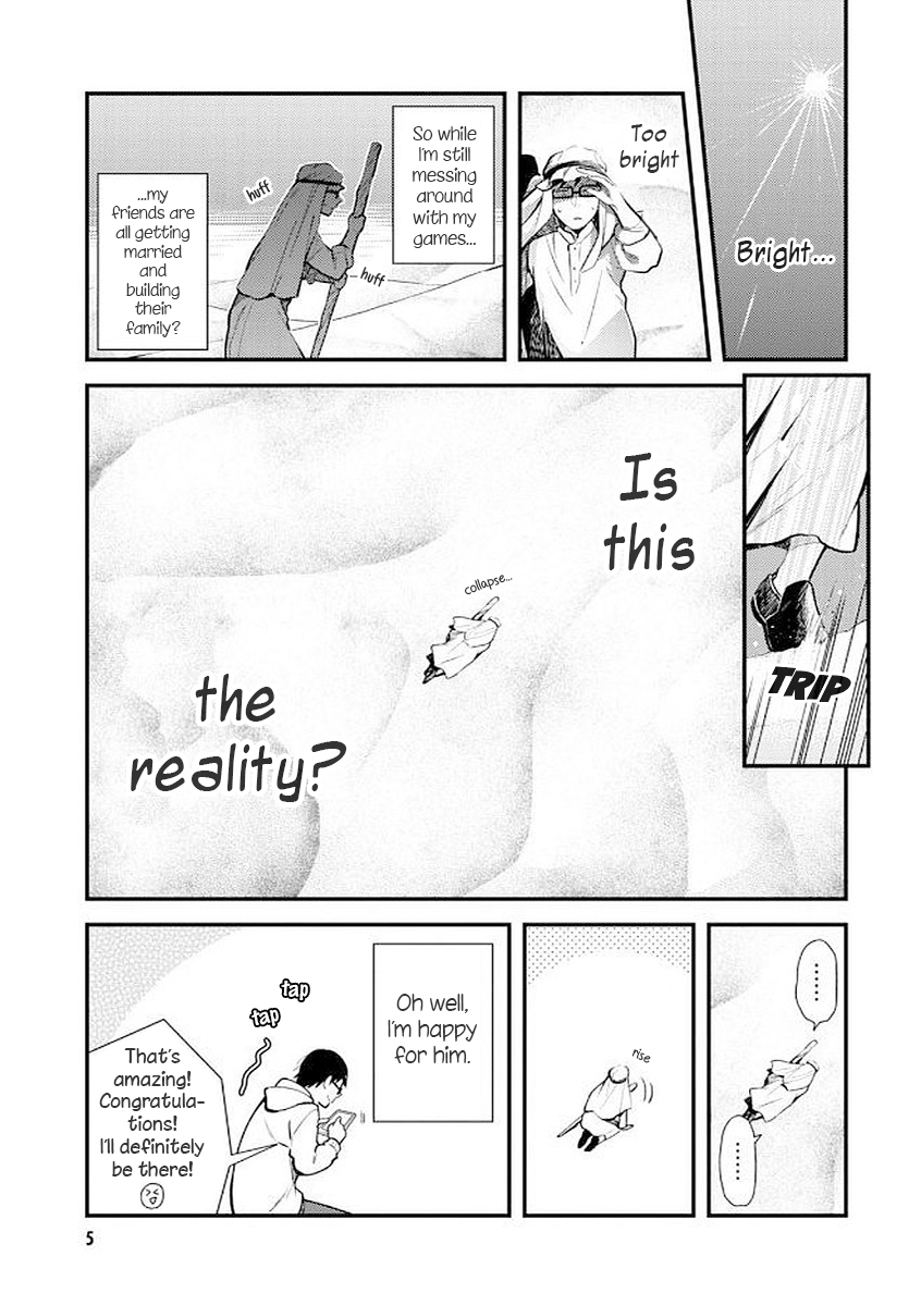 If You're Gonna Dress up, Do It Like This Chapter 33 page 5 - Chapter 33
