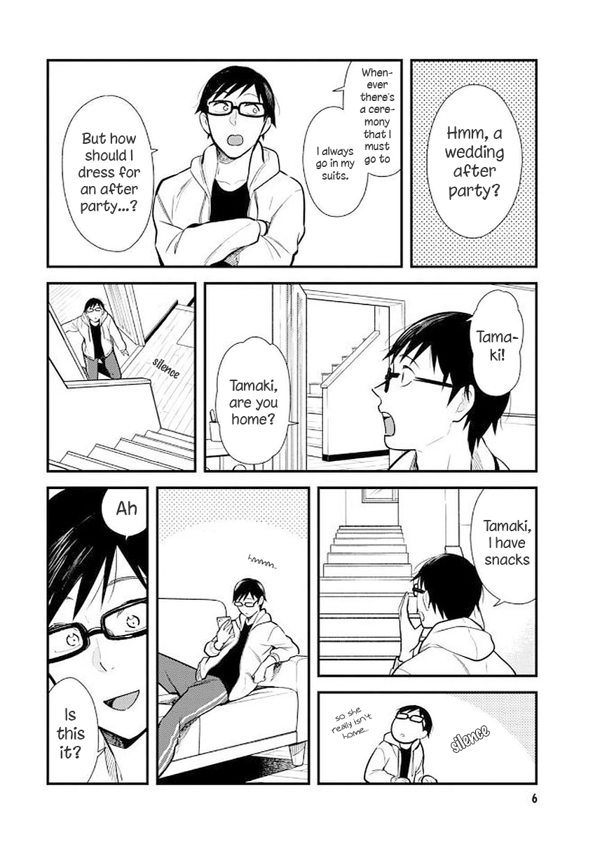 If You're Gonna Dress up, Do It Like This Chapter 33 page 6 - Chapter 33