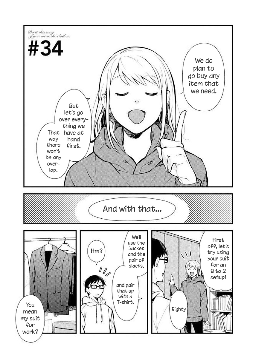 If You're Gonna Dress up, Do It Like This Chapter 34 page 1 - Chapter 34