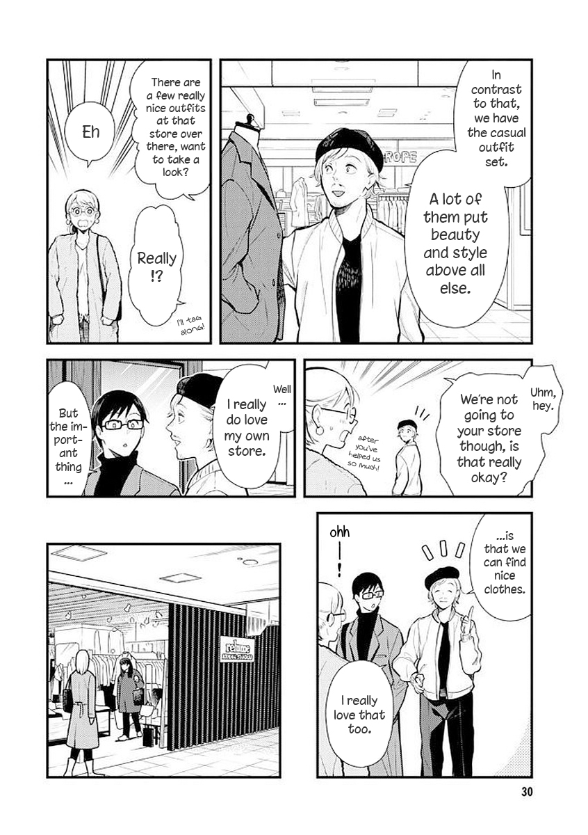 If You're Gonna Dress up, Do It Like This Chapter 34 page 10 - Chapter 34