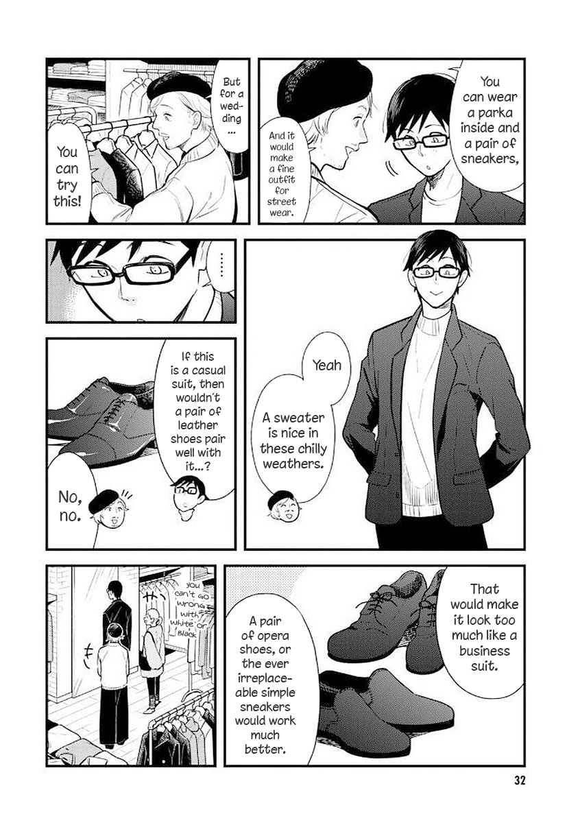 If You're Gonna Dress up, Do It Like This Chapter 34 page 12 - Chapter 34