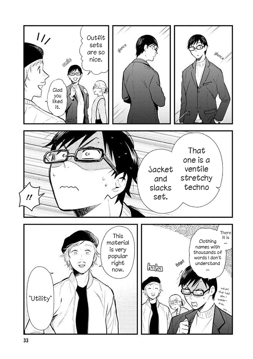 If You're Gonna Dress up, Do It Like This Chapter 34 page 13 - Chapter 34