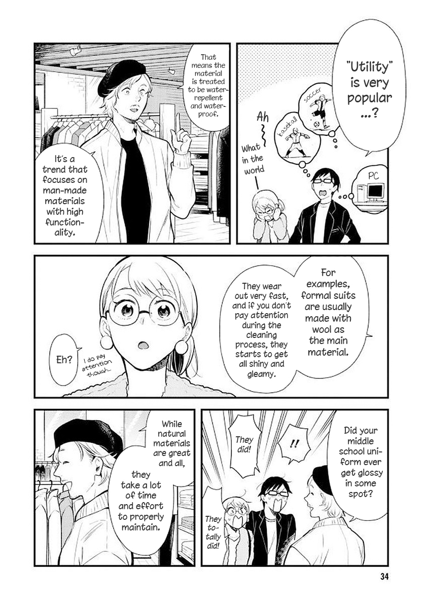 If You're Gonna Dress up, Do It Like This Chapter 34 page 14 - Chapter 34