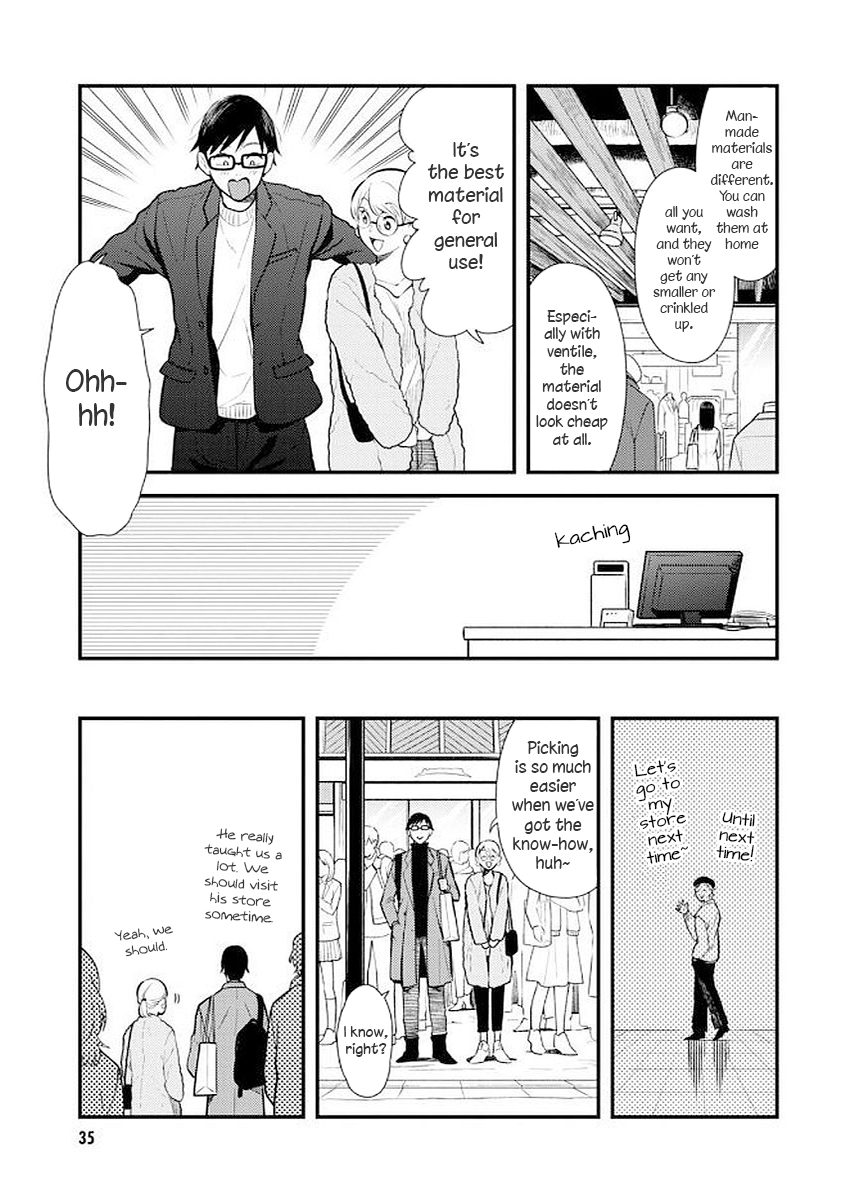 If You're Gonna Dress up, Do It Like This Chapter 34 page 15 - Chapter 34