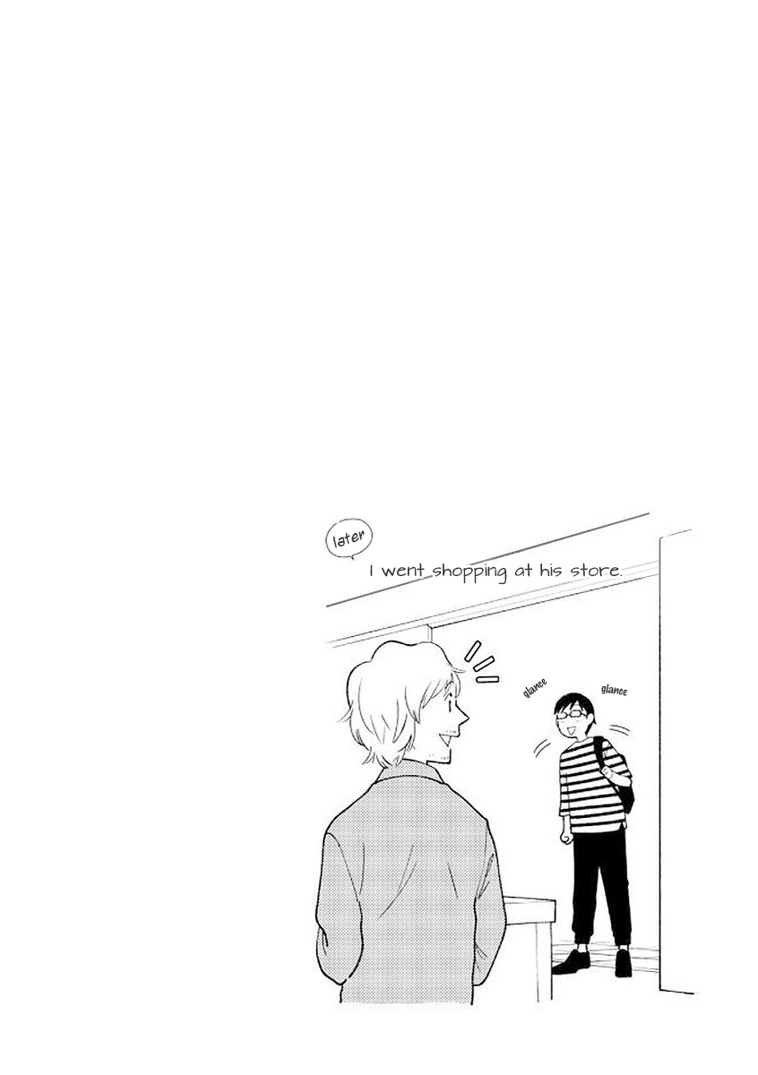 If You're Gonna Dress up, Do It Like This Chapter 34 page 18 - Chapter 34