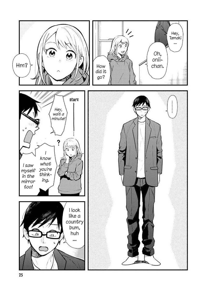 If You're Gonna Dress up, Do It Like This Chapter 34 page 5 - Chapter 34
