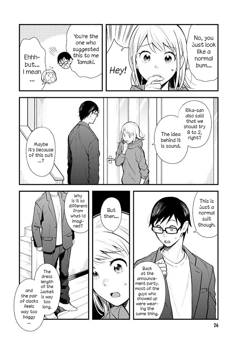 If You're Gonna Dress up, Do It Like This Chapter 34 page 6 - Chapter 34