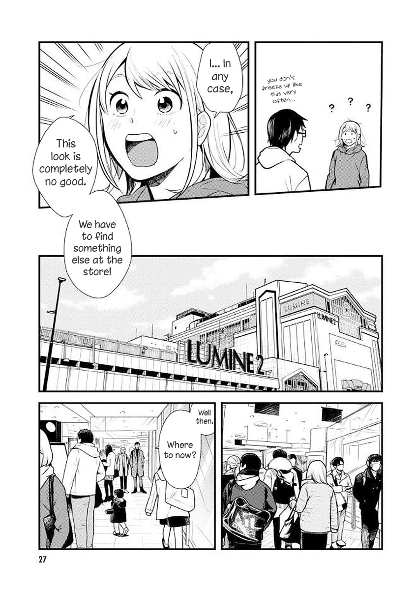 If You're Gonna Dress up, Do It Like This Chapter 34 page 7 - Chapter 34