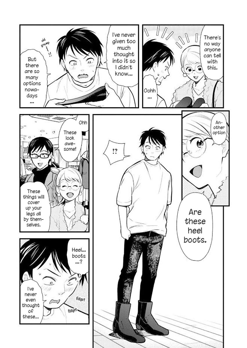 If You're Gonna Dress up, Do It Like This Chapter 35 page 12 - Chapter 35