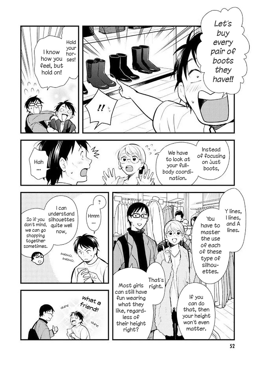 If You're Gonna Dress up, Do It Like This Chapter 35 page 14 - Chapter 35