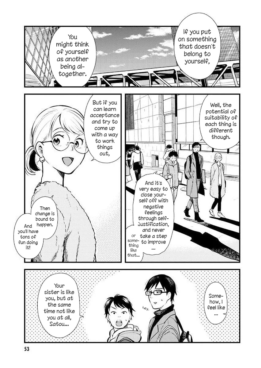 If You're Gonna Dress up, Do It Like This Chapter 35 page 15 - Chapter 35