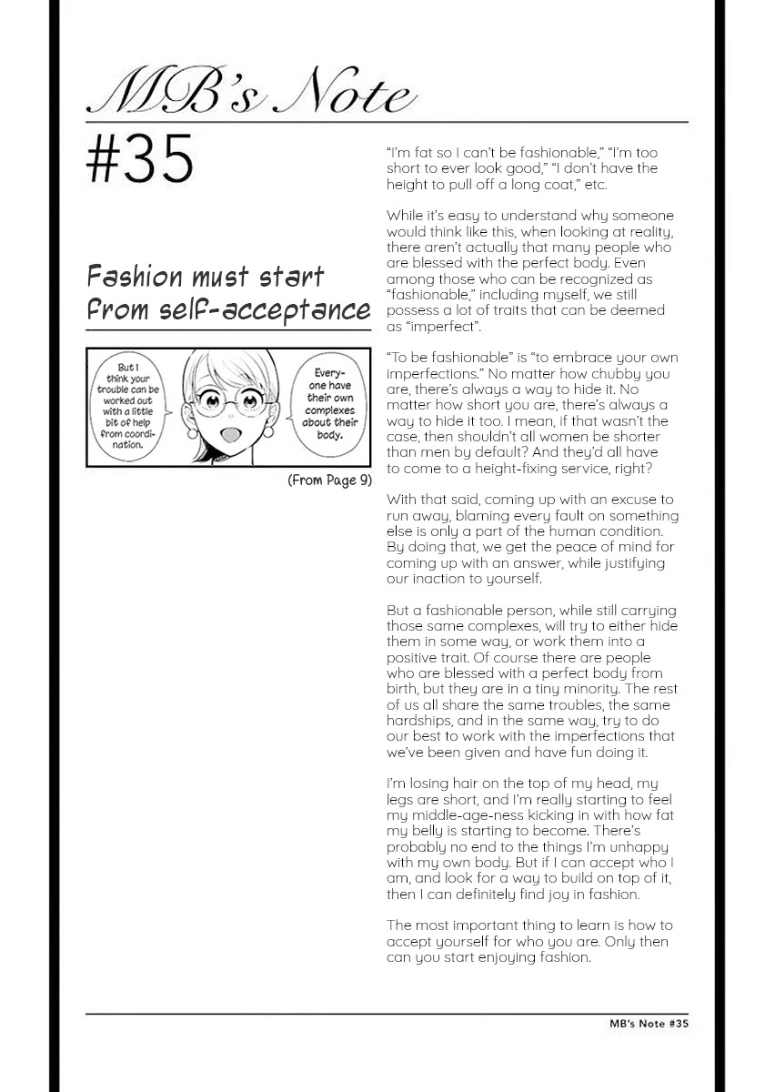 If You're Gonna Dress up, Do It Like This Chapter 35 page 17 - Chapter 35