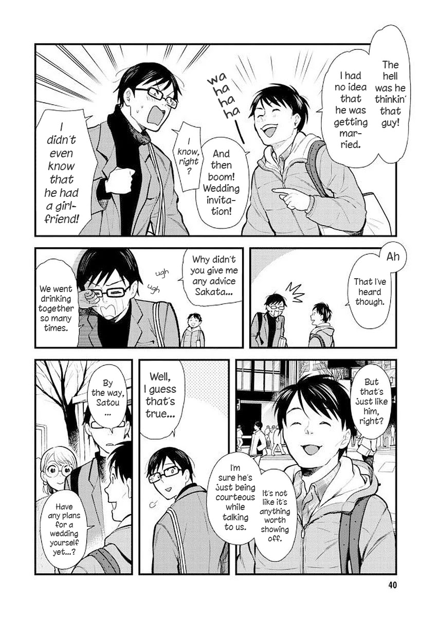 If You're Gonna Dress up, Do It Like This Chapter 35 page 2 - Chapter 35