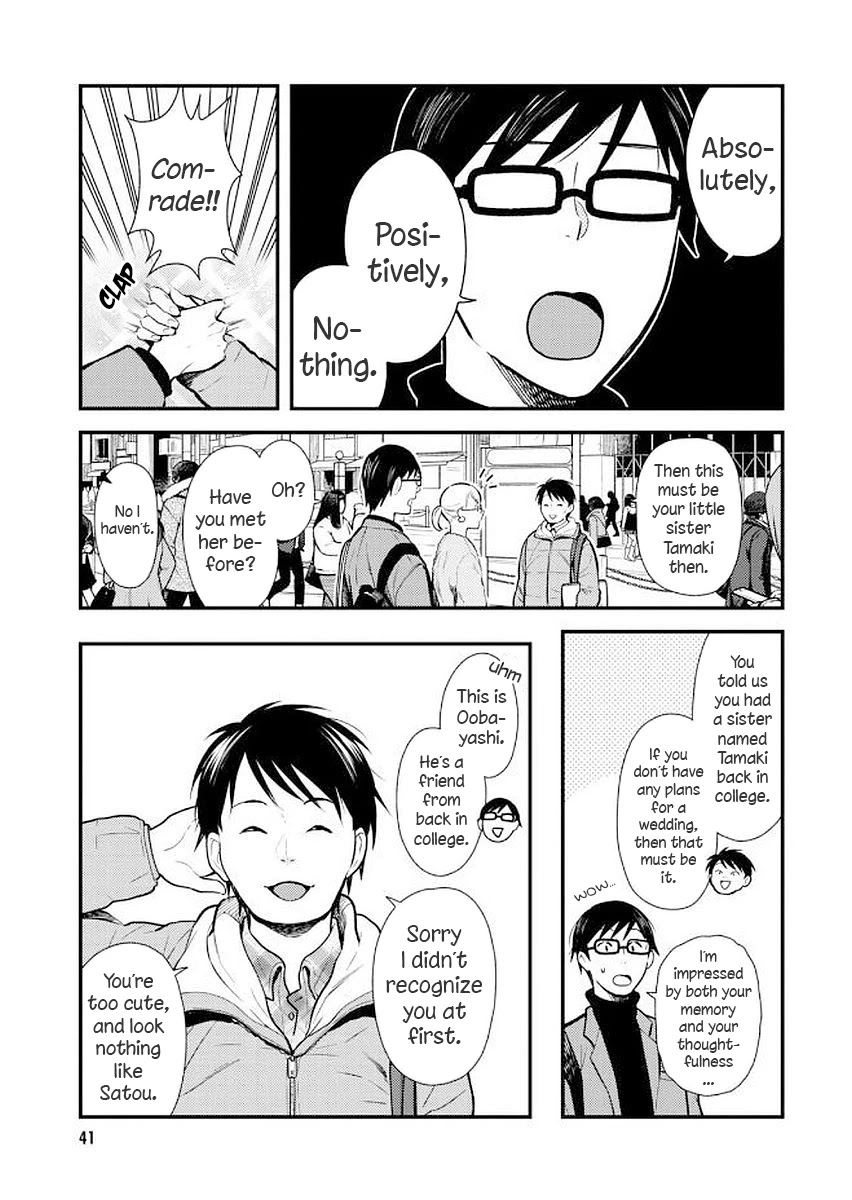 If You're Gonna Dress up, Do It Like This Chapter 35 page 3 - Chapter 35
