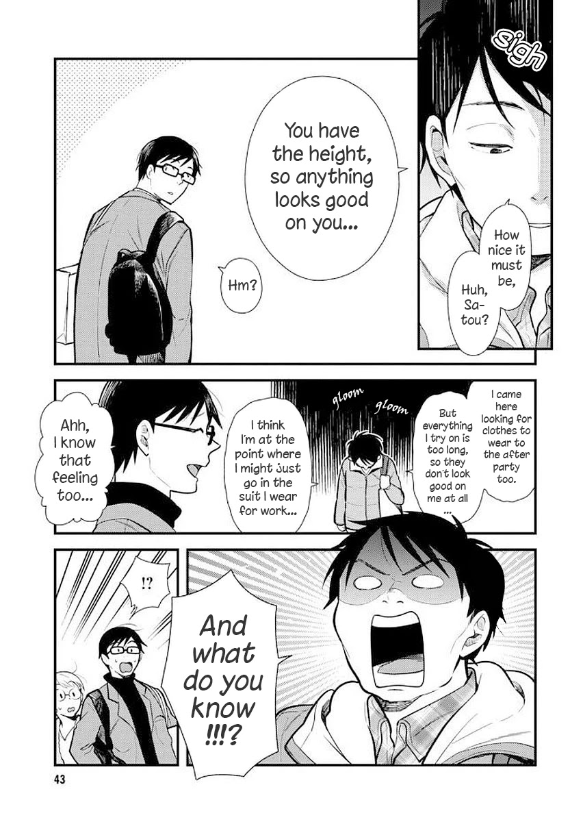 If You're Gonna Dress up, Do It Like This Chapter 35 page 5 - Chapter 35